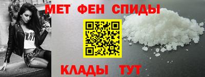 а пвп мука Донской