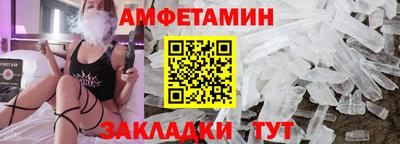 а пвп мука Донской