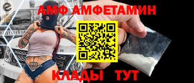 мдпв Донецк