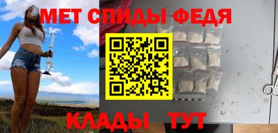 мдпв Донецк