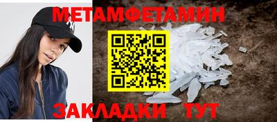 мдпв Донецк