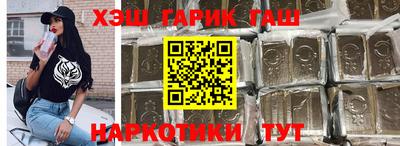 круглые Бугуруслан