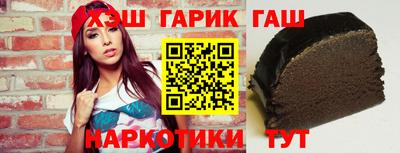 круглые Бугуруслан