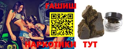 мефедрон мука Будённовск