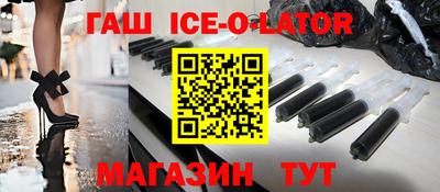 метамфетамин Дубна