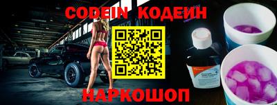 мдпв Донецк
