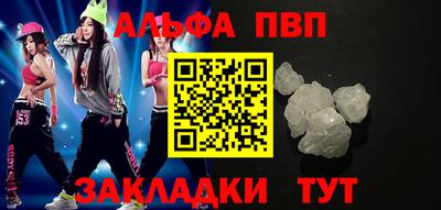 мдпв Донецк