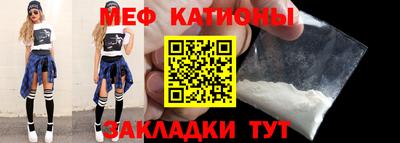 круглые Бугуруслан