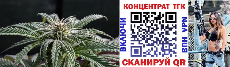 Дистиллят ТГК гашишное масло  Шали 